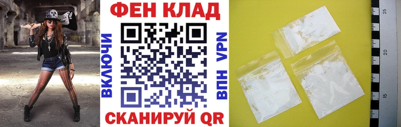 Амфетамин 98%  Вологда 