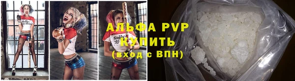 марихуана Гусиноозёрск