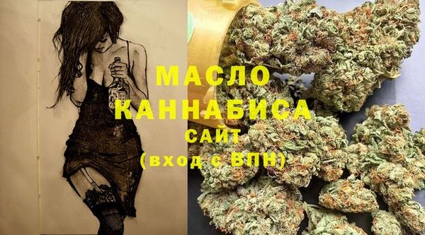 MESCALINE Гусев