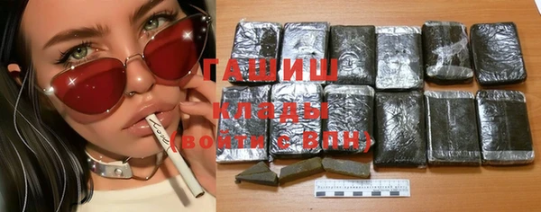 MESCALINE Гусев