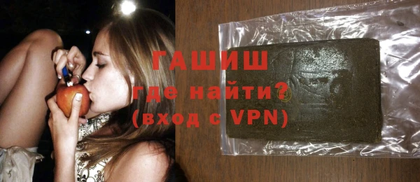 MESCALINE Гусев