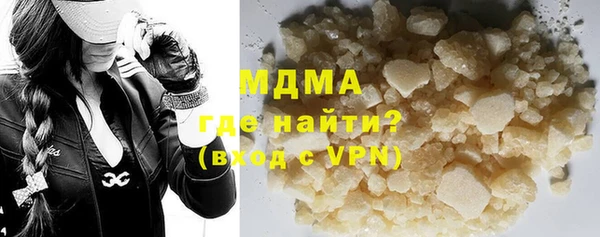 MESCALINE Гусев
