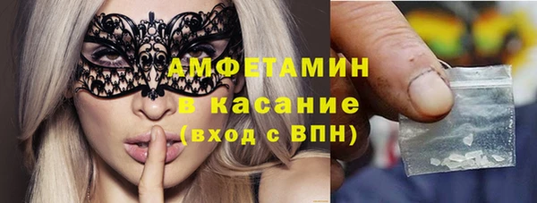 MESCALINE Гусев