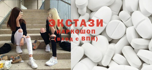 MESCALINE Гусев