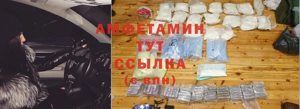 MESCALINE Гусев