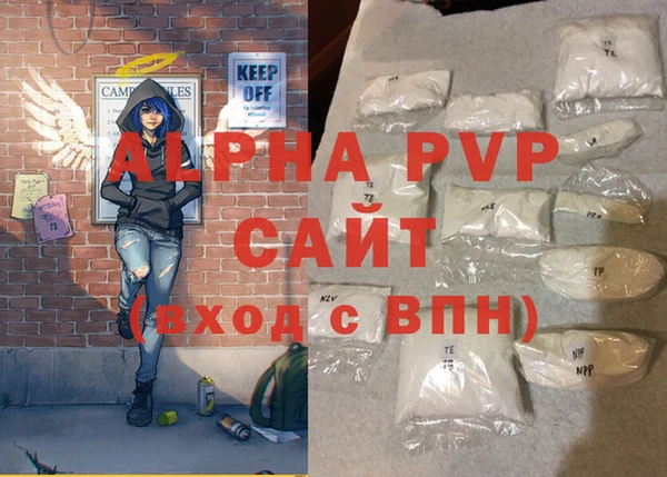 MESCALINE Гусев