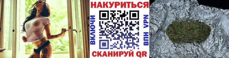Бошки марихуана ГИДРОПОН  Вологда 
